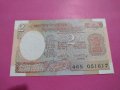 Банкнота Индия-15976, снимка 1 - Нумизматика и бонистика - 30593170