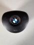 584. Airbag волан за BMW E87, снимка 1