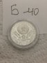 Юбилейна монета , снимка 4