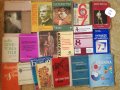 Учебници и помагала по български и английски език, снимка 6