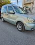 Renault Kangoo 1.5 dci нов внос от Словения 2008, снимка 6