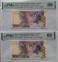 PMG 66 EPQ - лот от 2 банкноти с поредни номера Сао Томе и Принсипи - 5000 добрас 1996 г., снимка 11