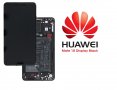 Нов 100% оригинален LCD Дисплей за Huawei Mate 10 (2017) / ALP-L09 / Тъч скрийн / Рамка / Батерия / 