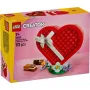 Lego 40759 Creator 
Серия „ Празници “ Кутия за Свети Валентин

+ Lego 30701, снимка 2