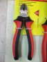 Комплект "NEXTOOL" 3 броя клещи нов, снимка 3