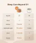 Dreamegg D1 Nova звуков будилник, бял шум за сън, дърво, снимка 2