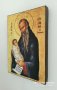 Икона на Свети Стилиян Детепазител icona Sveti Stilian Detepazitel, снимка 3