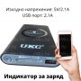 Външна батерия Power Bank 30000mAh, Qi технология, снимка 4