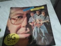 Георги Минчев българския рок голяма плоча , снимка 1