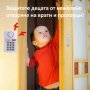 Аларма за врати и прозорци с клавиатура, снимка 3