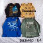 Нови детски блузи , снимка 5