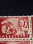 Пощенски марки АПРИЛСКО ВЪСТАНИЕ 1951г. от соца редки чисти без печат за КОЛЕКЦИОНЕРИ 44617, снимка 4