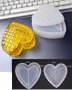 3d Сърце кутия с капак на квадратчета 2 части силиконов молд форма за кутийка кутия бижута смола