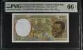 Централни Африкански щати 1000 франка  1999 година  PMG 67, снимка 1