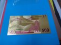 Сувенирна банкнота 500 евро идеалния подарък- 76711, снимка 3