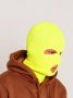 Зимна шапка маска - Yellow Neon Balaclava