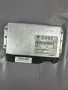 Компютър Автомат Скорости АУДИ AUDI A8 D2 4D0927156BH, снимка 1