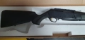 Ловна карабина Браунинг 30-06, снимка 2