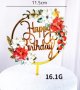 Happy Birthday цветя имели кръг топер табела пластмасов за торта рожден ден украса декор, снимка 1 - Други - 31272219