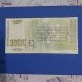1000 лева 1996 година, снимка 2