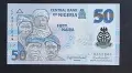 Нигерия. 50 найра. 2024 година. Полимер. Нова., снимка 1
