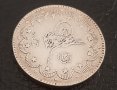 10 Куруш 1293 Османска Империя Абдул Хамид 2 Рядка монета, снимка 8