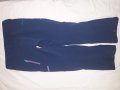 Norrona Svalbard  flex1 (M) трекинг панталон, снимка 4