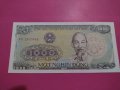 Банкнота Виетнам-15975, снимка 1 - Нумизматика и бонистика - 30593176