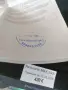 Нова! Panasonic Max 3500- гаранция до 05.08.2026., снимка 6
