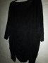 СТРАХОТНА ЕФЕКТНА ТУНИКА 3XL-4XL, снимка 2