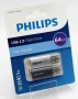 Флаш памет PHILIPS 64 GB USB 2.0 2 бр., снимка 3