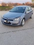 OPEL ASTRA H, снимка 2