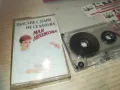 МАЯ НЕШКОВА-ЩАСТИЕ С ПАРИ НЕ СЕ КУПУВА-КАСЕТА 0811241859, снимка 1