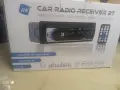 NK AutoRadio - Bluetooth Handsfree 4.0, AUX функция, MP3 плейър и два USB порта, FM стерео , снимка 7