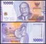 ❤️ ⭐ Индонезия 2022 10000 рупии UNC нова ⭐ ❤️