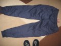Ватирано долнище LONSDALE  дамско,С, снимка 3