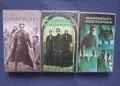 Колекция Видеокасети VHS Матрицата 1 - 3 Част, снимка 2
