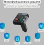 ФМ Блутут Трансмитер за кола , слушане на музика и провеждане на тел разговори, снимка 12
