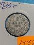 Монета 2 лева 1925 година - Съединението прави силата - 17782, снимка 3
