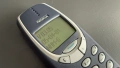 Nokia 3330, снимка 7