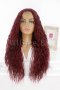 Дълга обемна чуплива тъмночервена перука Елина, снимка 1 - Аксесоари за коса - 37939486