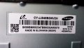 SAMSUNG UE40J5000AW със счупена матрица ,BN41-02098B ,BN44-00852A ,V400HJ6-PE1 ,GY-JJ040BGNV2H , снимка 6