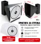 КУРШУМОЛОВИТЕЛ ЗА ВЪЗДУШНА ПУШКА + МИШЕНА 10 БР. КАРТОНЕНИ МИШЕНИ, снимка 2