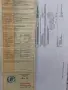 SYM Fiddle 3 , 50cc., снимка 10
