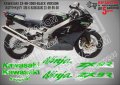 KAWASAKI ZX-9R BLACK VERSION 2000 SM-K-KAWASAKI ZX-9R-BV-00, снимка 1 - Аксесоари и консумативи - 42346106