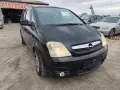 Opel Meriva 1.7CDTI - 101к.с - 2007г. на части, снимка 2