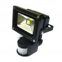 Външен LED прожектор с датчик за движение PirLED 30W, снимка 1 - Външни лампи - 36856367