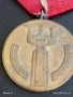 Медал от соца 25г. НАРОДНА ВЛАСТ за КОЛЕКЦИЯ ДЕКОРАЦИЯ 26096, снимка 3