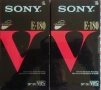 Видеокасети VHS Sony цени в обявата, снимка 1