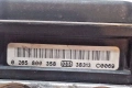 ABS помпа за Nissan Almera Tino 2.2 dCi (2003) Bosch 0265800358, снимка 2